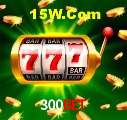 Segurança 2FA 300Bet
