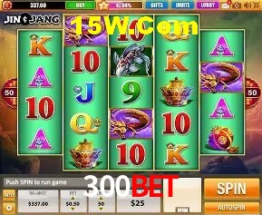 Promoções Sazonais 300Bet